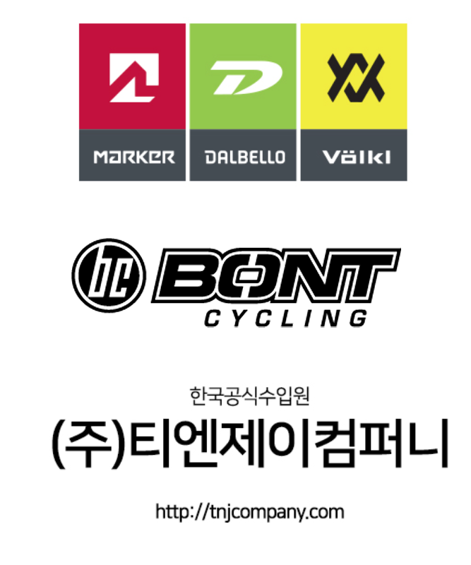 신발총판 이미지