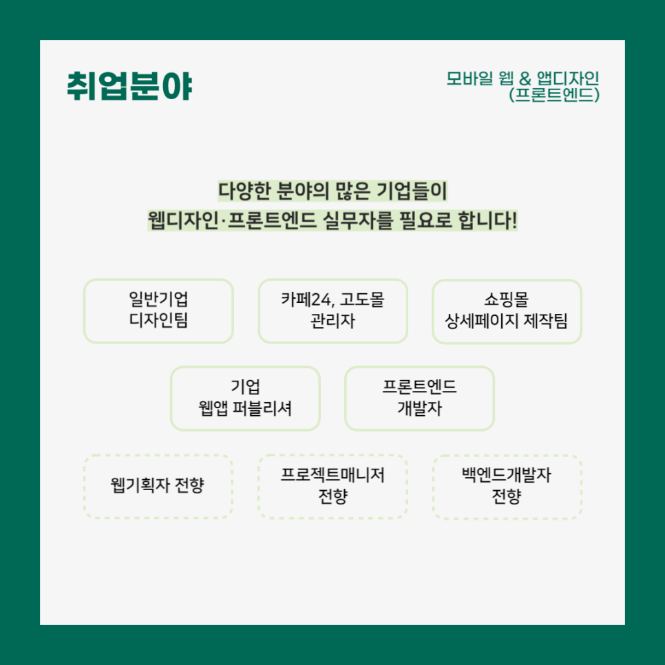 앤드그래픽스 이미지