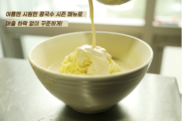 안정식당 이미지