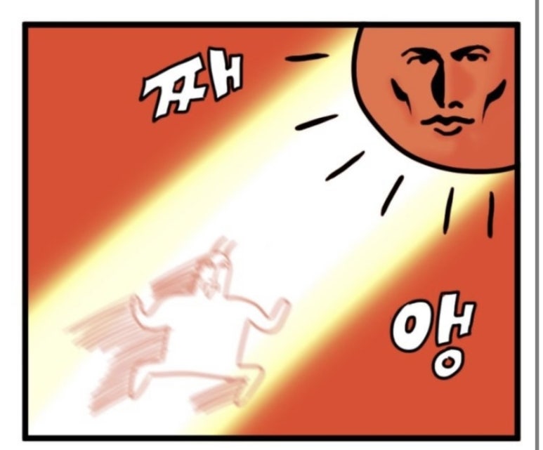 황금백숙 이미지