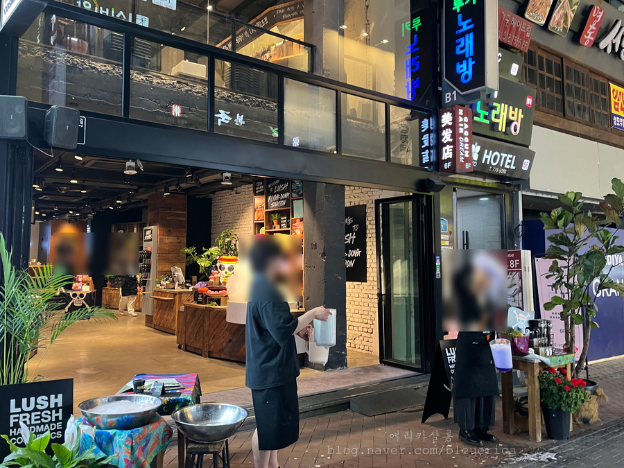 러쉬명동역점 이미지