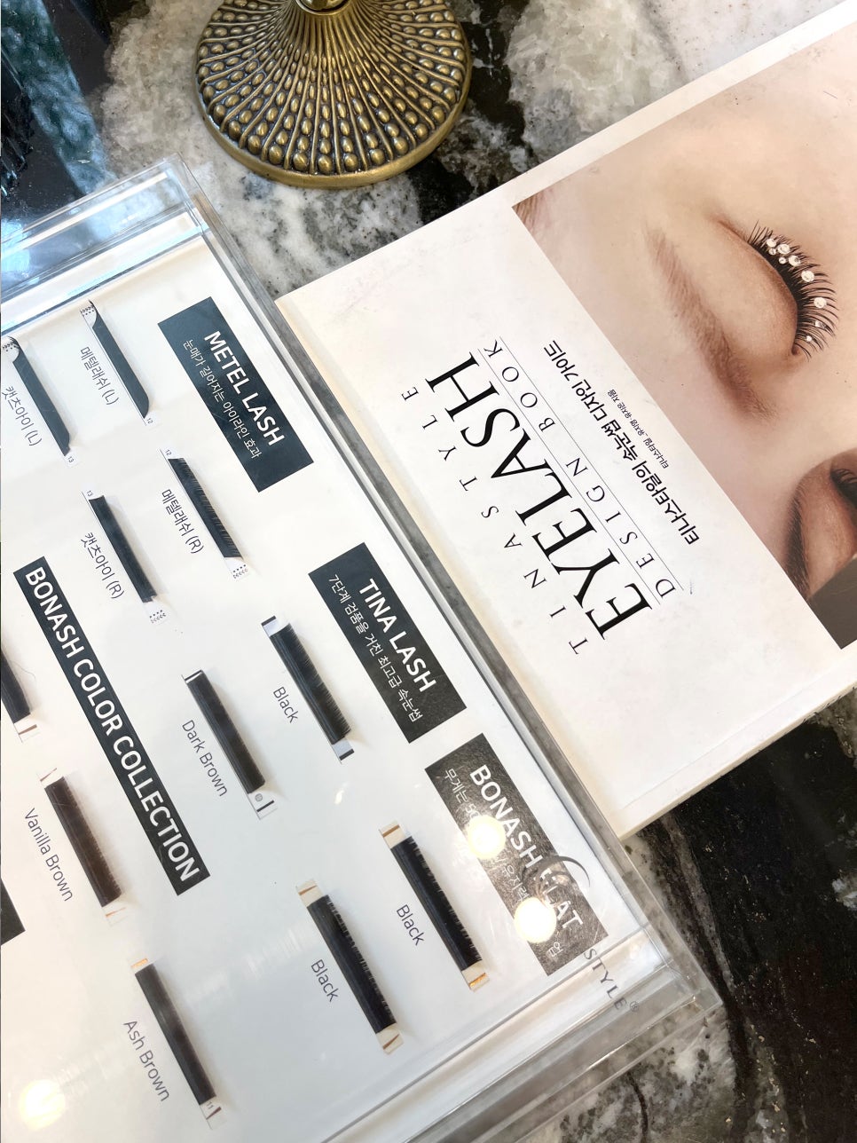 티나스타일 속눈썹&펌 강남본점 이미지