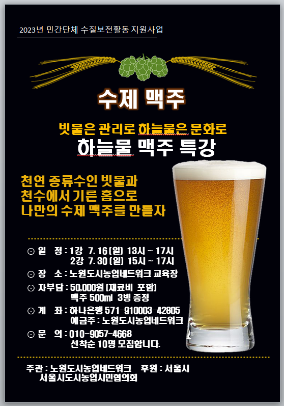 하늘과열매(주) 이미지