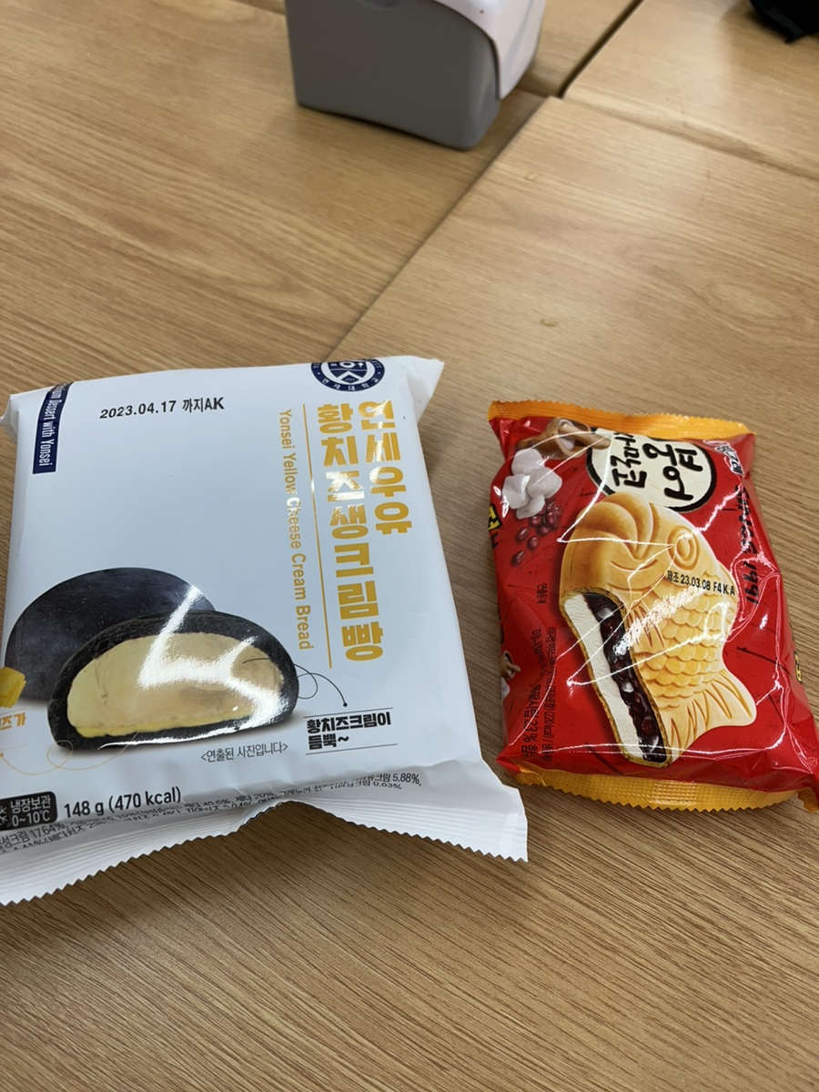 연세우유여수 이미지