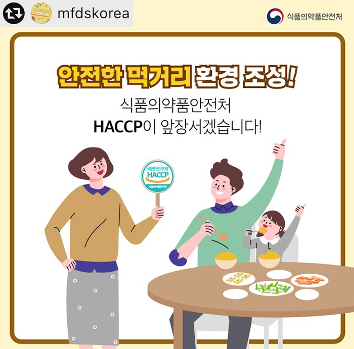 행정사사무소늘벗 이미지