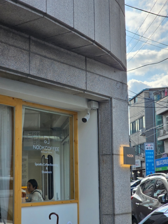 눜커피 Nook coffee 이미지
