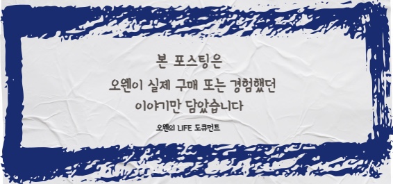 산청곱창 이미지