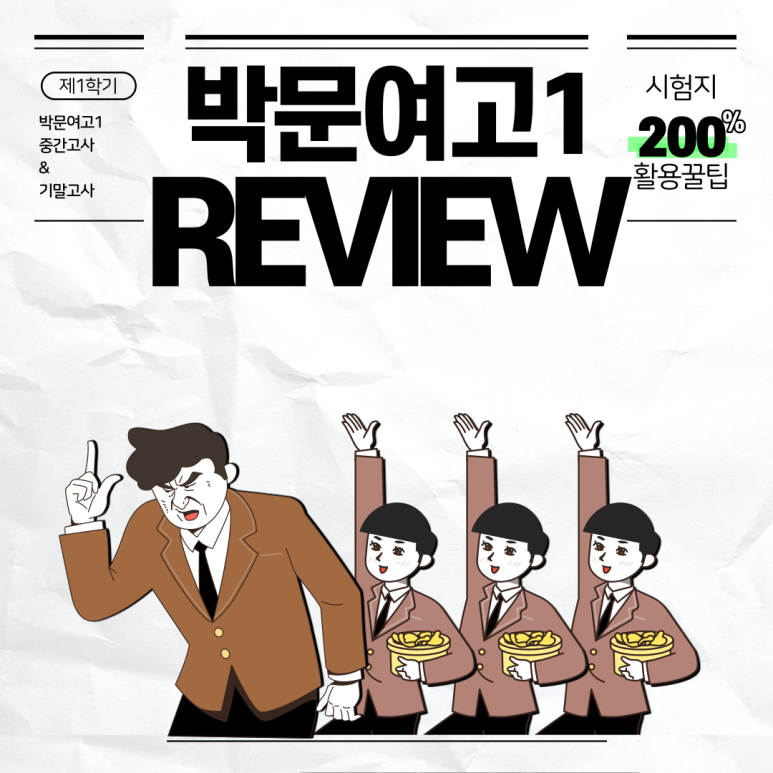 박병선한의원 이미지
