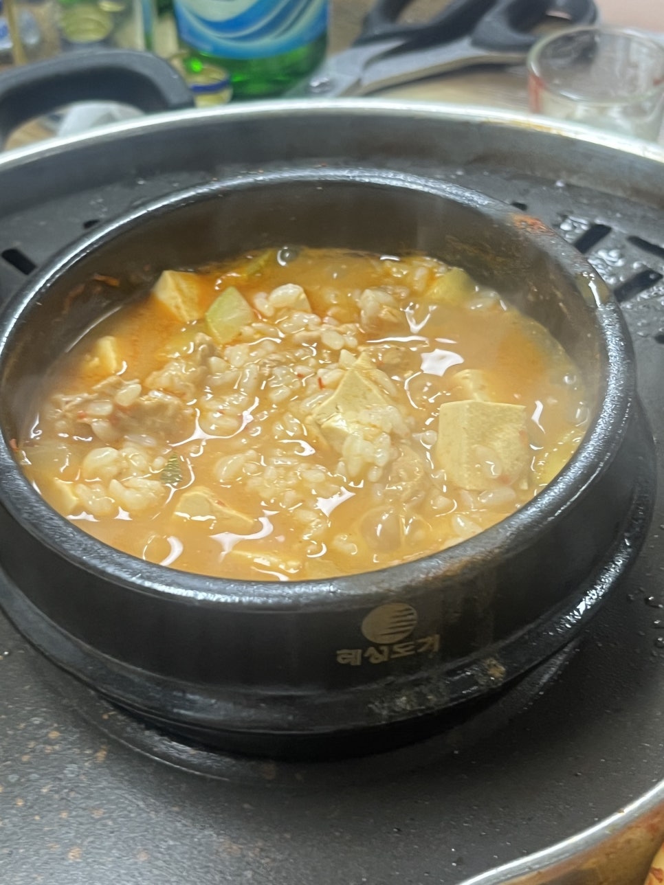 밀양생고기 이미지