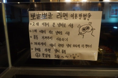백미무한정갈비 이미지