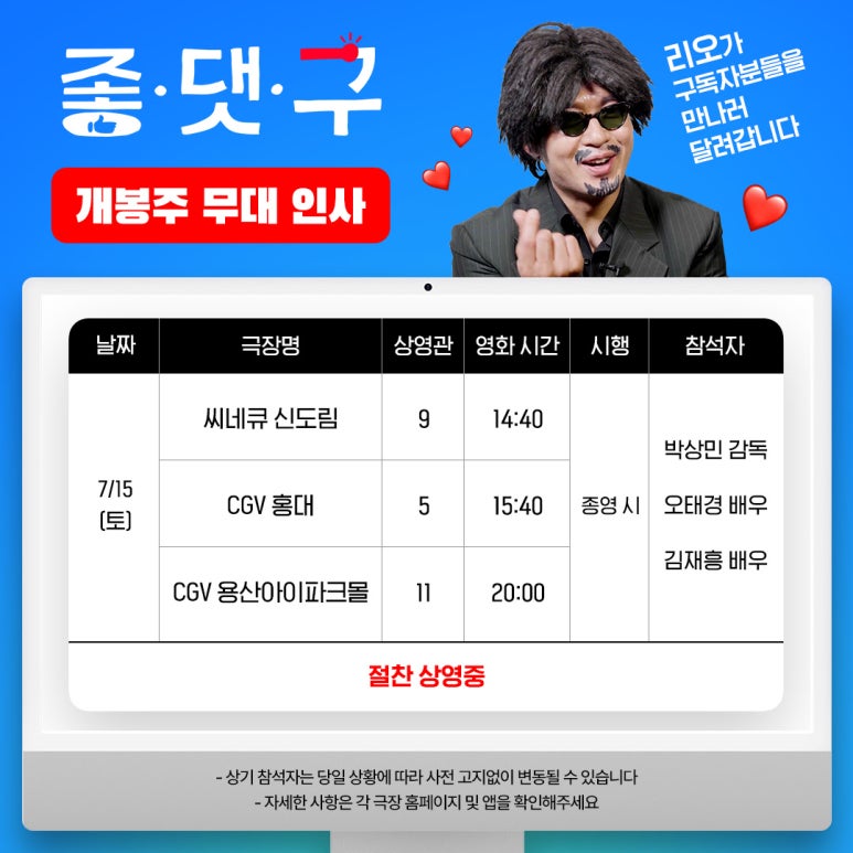 스튜디오게릴라 이미지