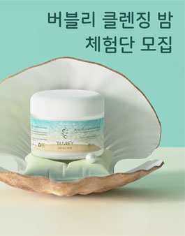 앤제이 이미지