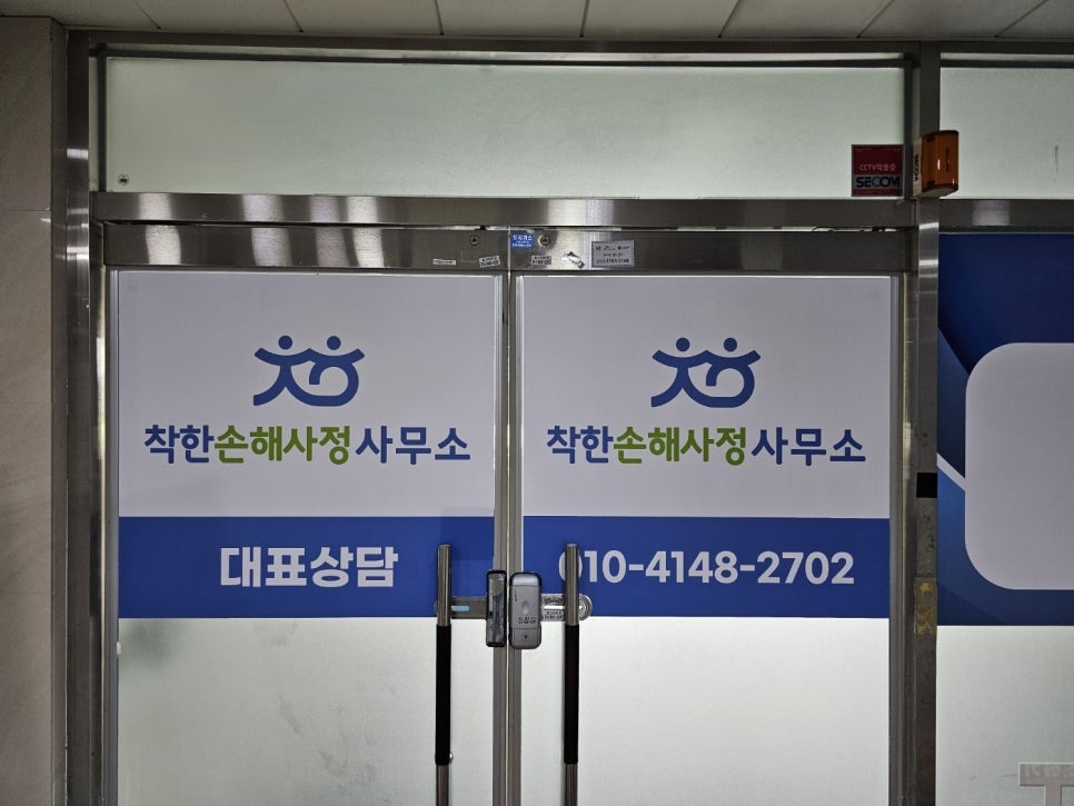 다빈기획 이미지