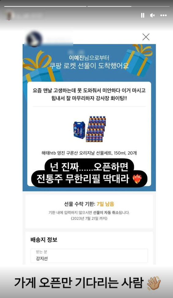 스튜디오 지놀 이미지