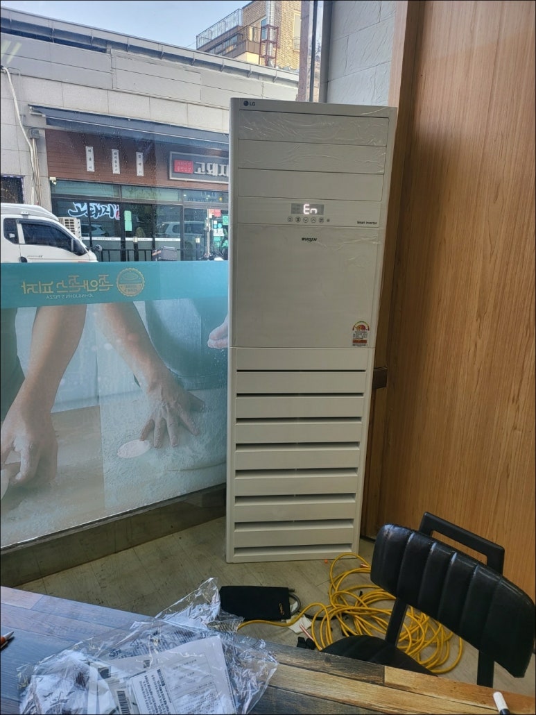 조은에어컨 이미지