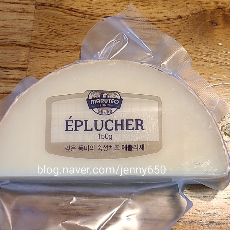 예쁠리 이미지