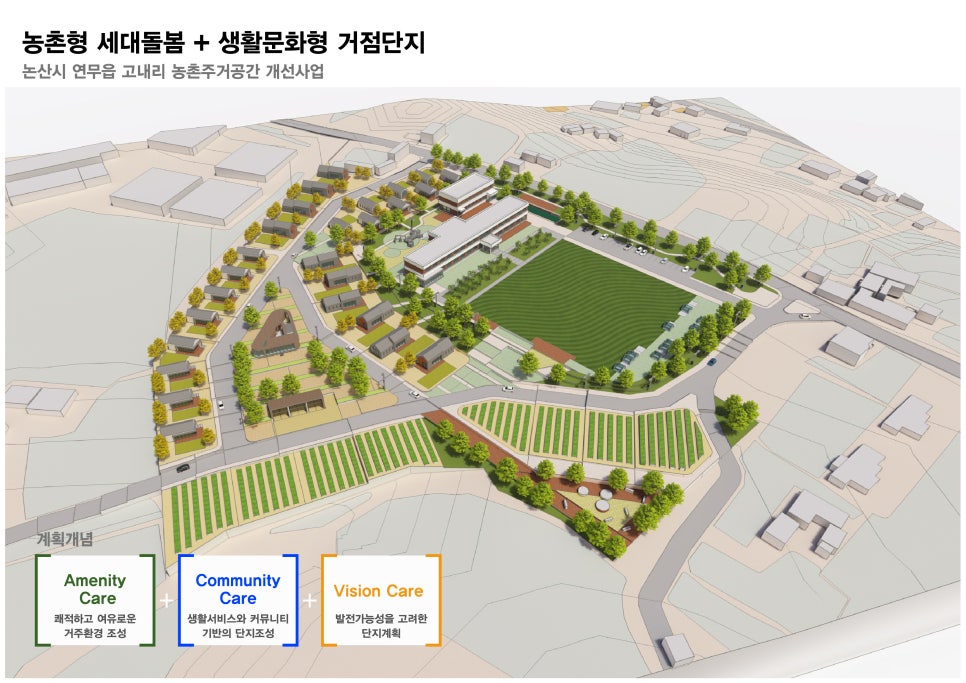 가로건축사사무소 이미지
