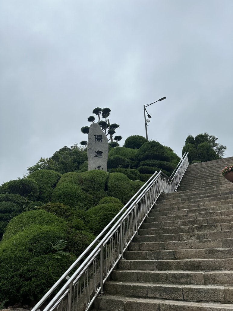 승강테크 이미지