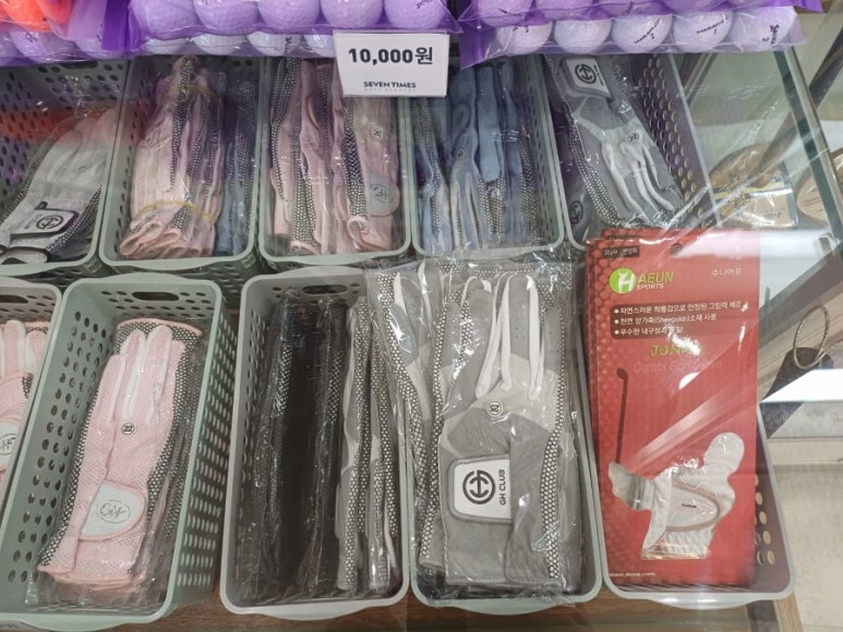 에이스골프용품점 이미지