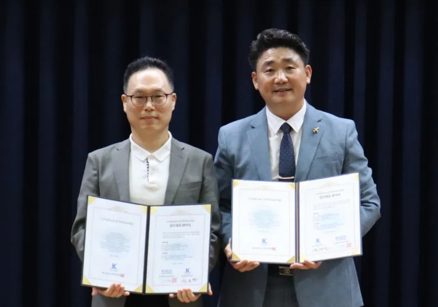 케이플랫폼협동조합 이미지