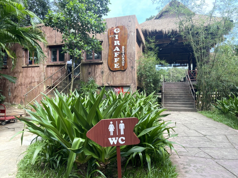 (주)기린투어 이미지