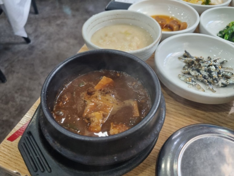 시골초두부 이미지