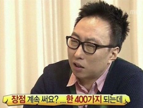더 · 휴 헤어 이미지
