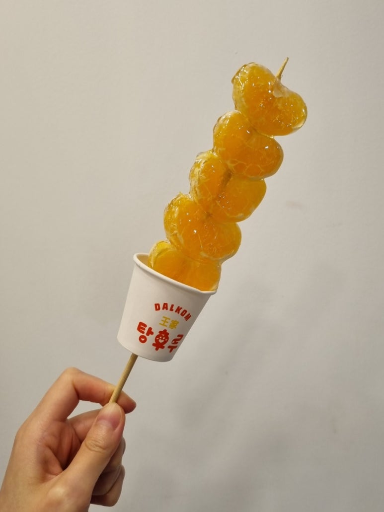 왕가탕후루건대입구역점 이미지