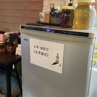 율량닭발 이미지