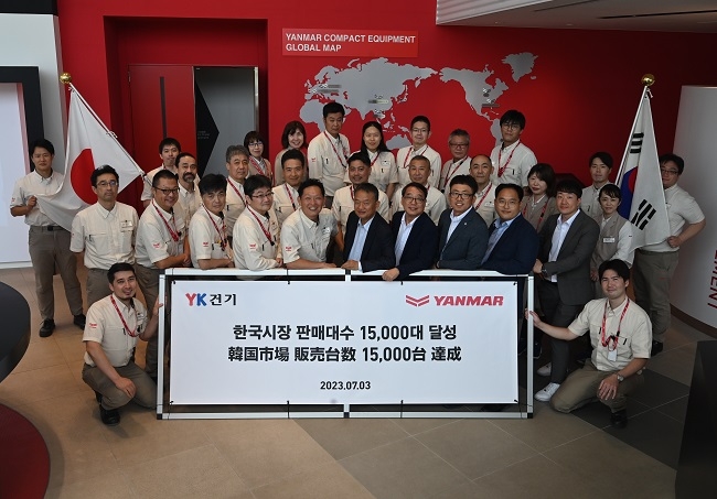 YK24 이미지