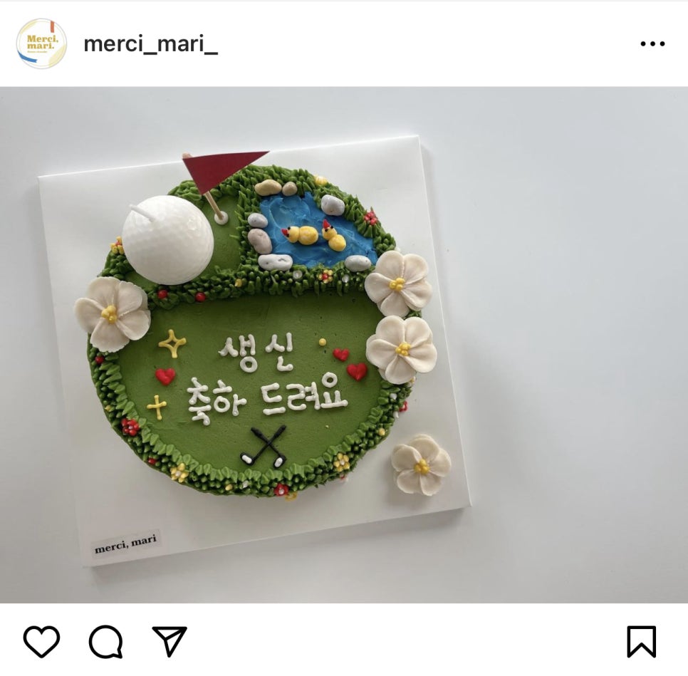 메르시마리 이미지