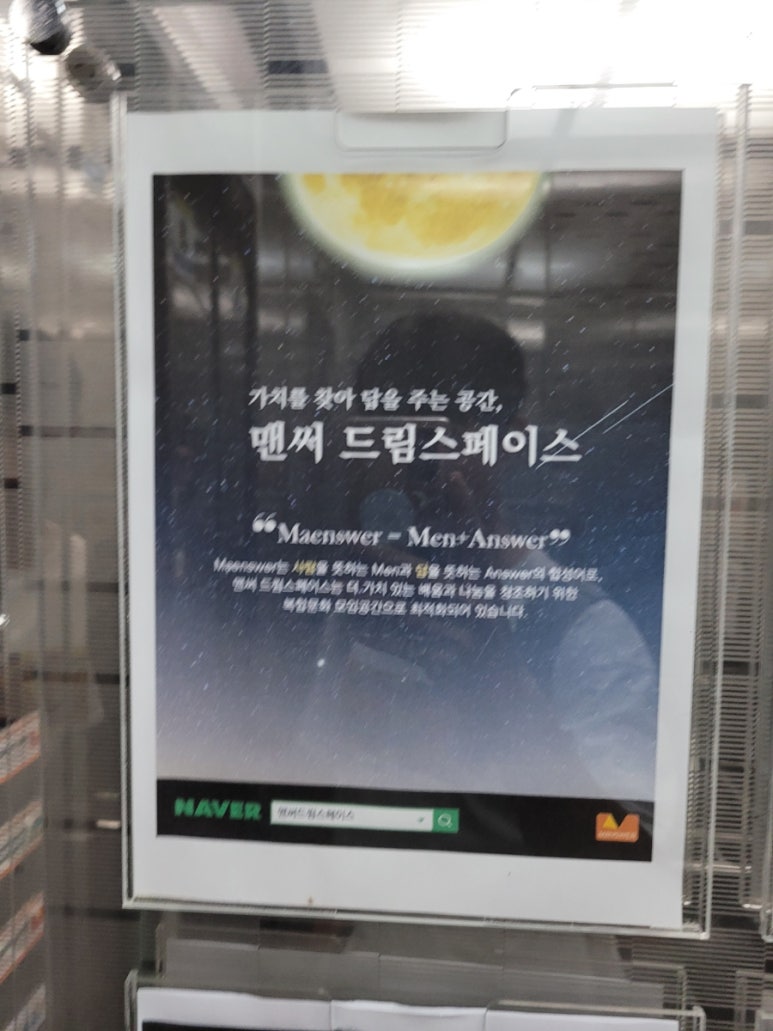 림스미디어랩 이미지