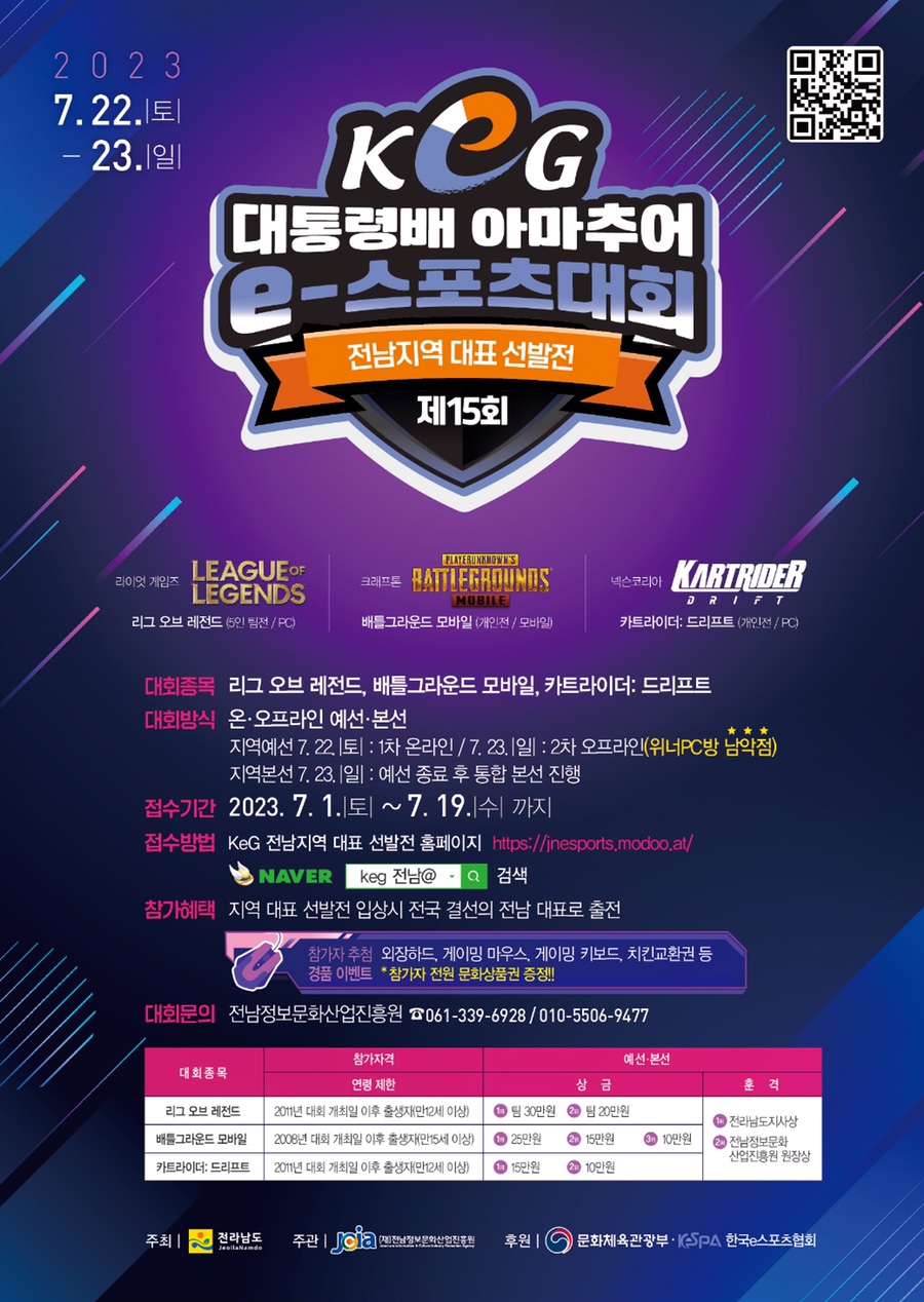 목월제빵소 이미지