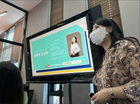 예그리나문화예술공간_ 이미지