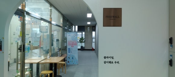 보드람치킨평택고덕 이미지