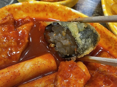 동은이꼬마김밥 이미지