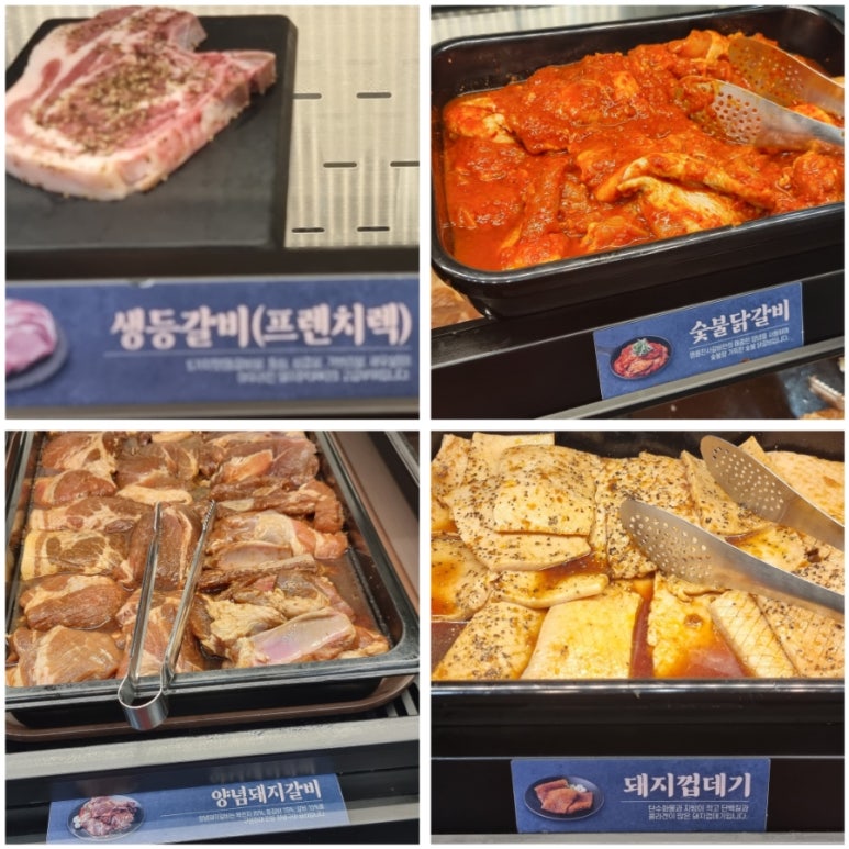 명륜진사갈비 송산그린시티점 이미지