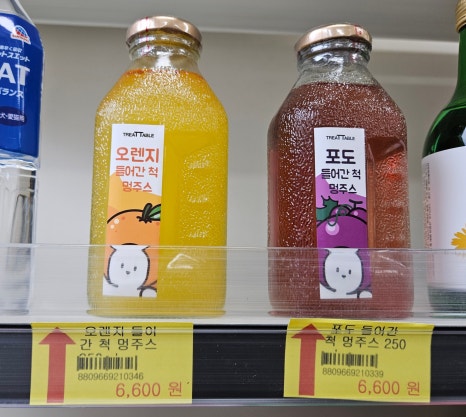 원주２４시편의점 이미지