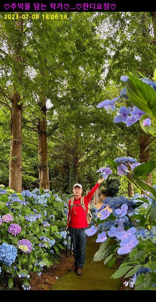 덕산관광농원 이미지