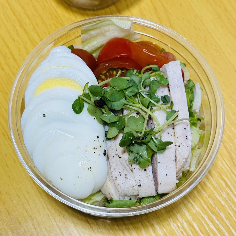 그리너두정점 이미지