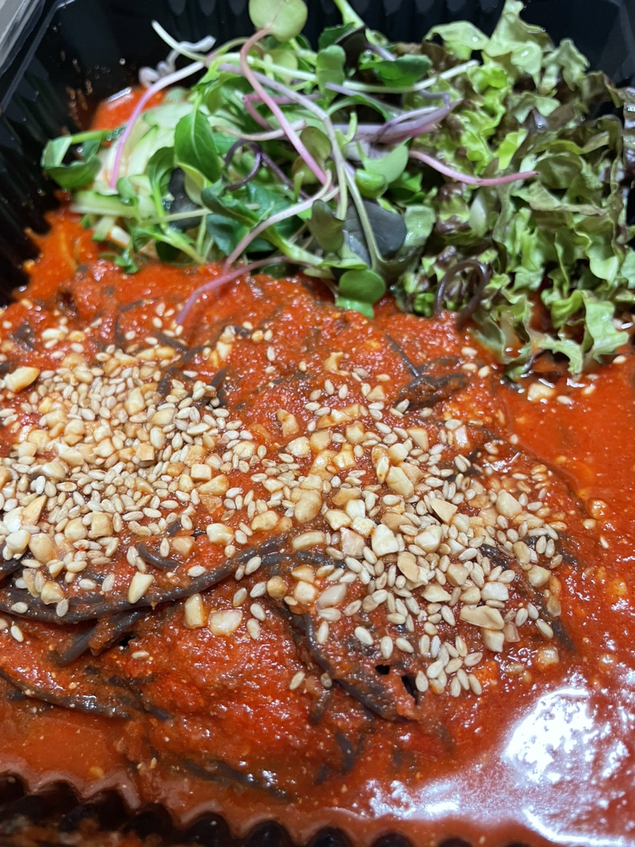 523족발 이미지