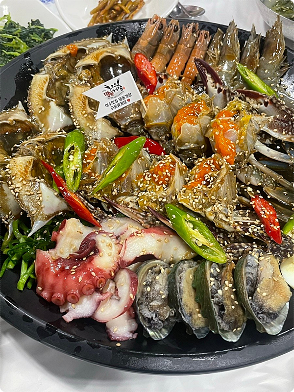 여수달구나 이미지