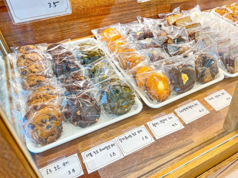 홍대베이크 이미지