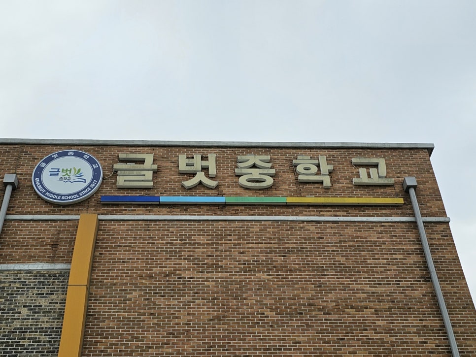 다빈기획 이미지