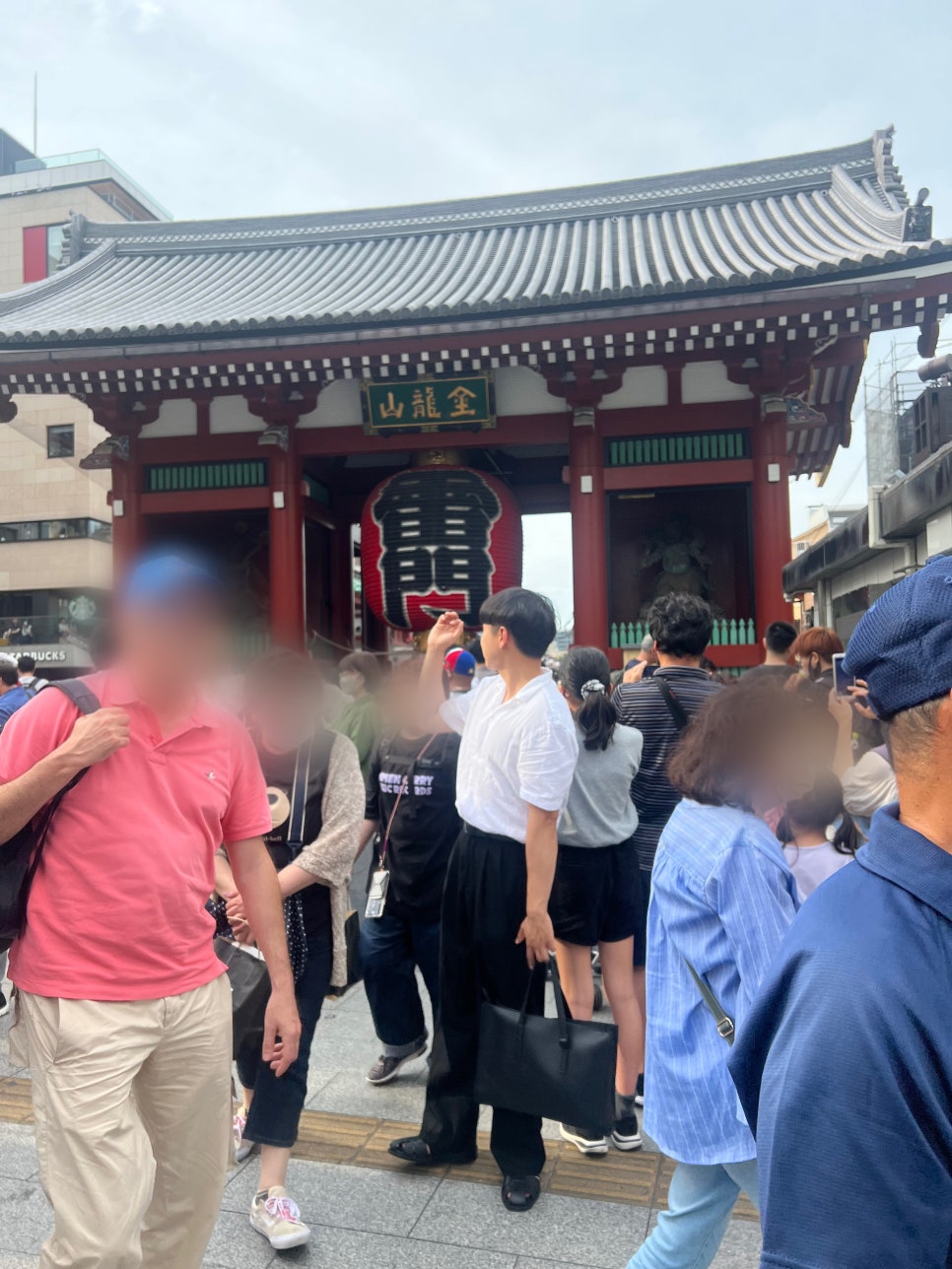 카츠몬 이미지