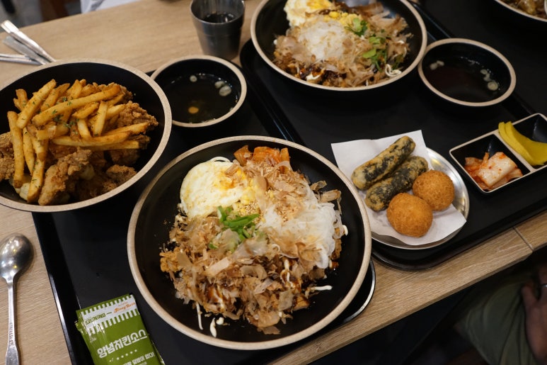꾸이한끼 이미지