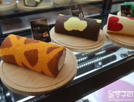 카페 블레스롤 강남논현점 이미지