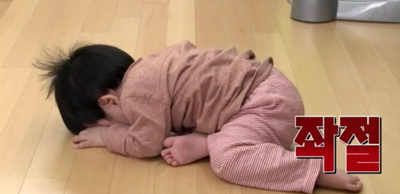 몸바로한의원 이미지