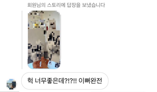 홍대합정셀프사진관데이트코스흑백공간 이미지