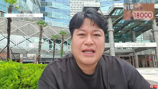 낙원한식뷔페 이미지